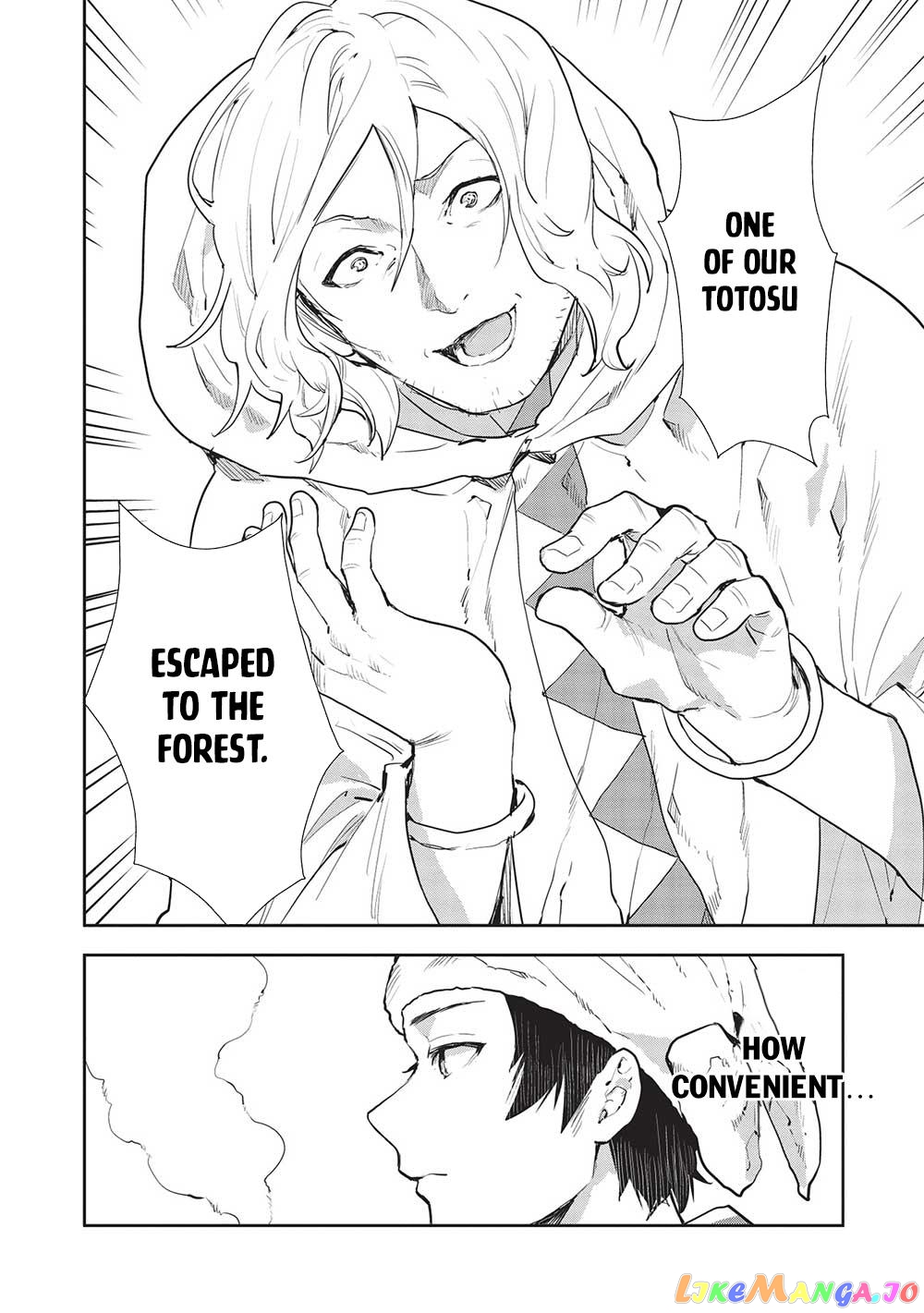 Cooking in Another World chapter 41 - page 23