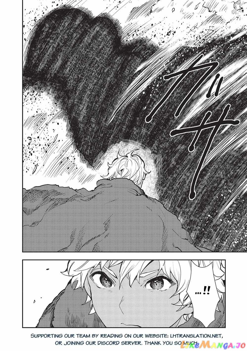 Cooking in Another World chapter 41 - page 31