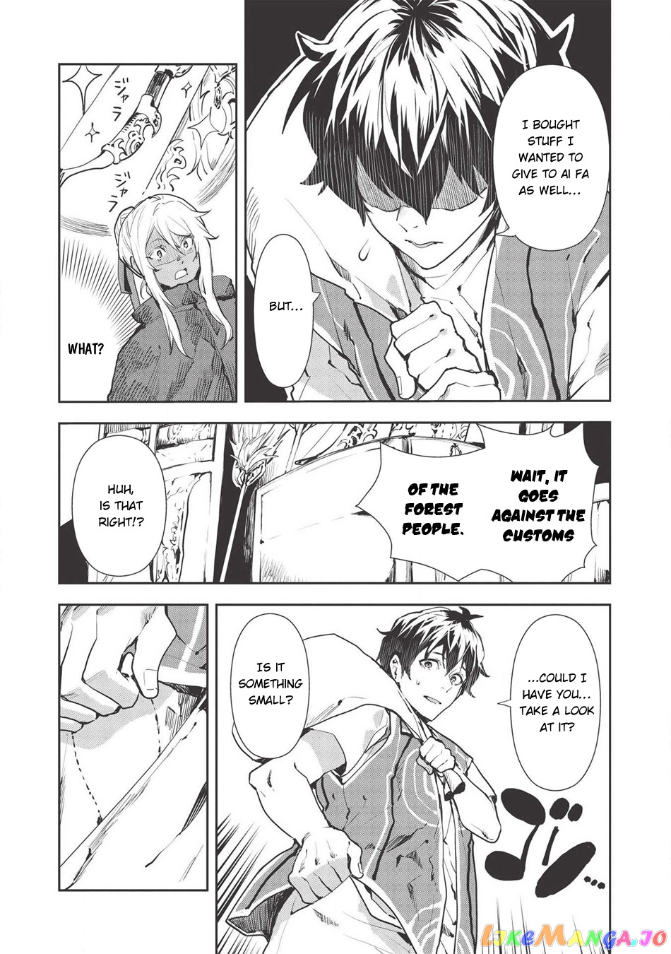 Cooking in Another World chapter 28 - page 10