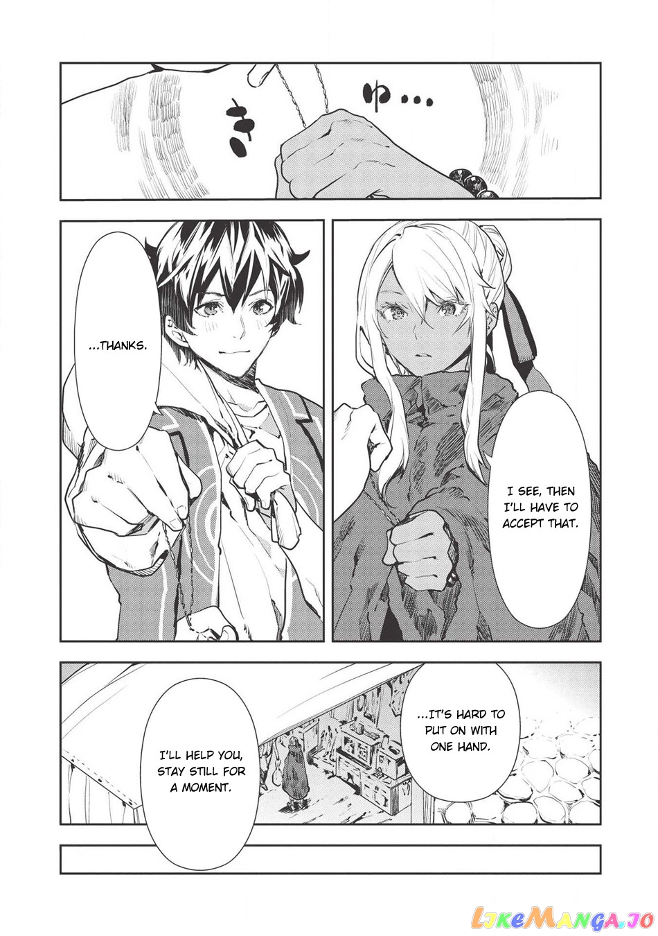Cooking in Another World chapter 28 - page 13