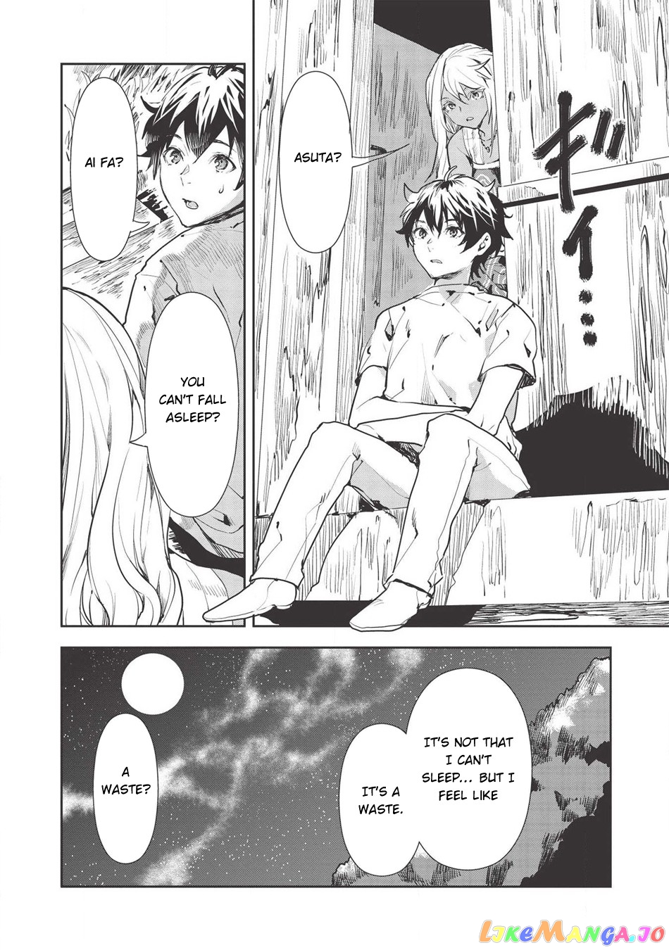 Cooking in Another World chapter 28 - page 19