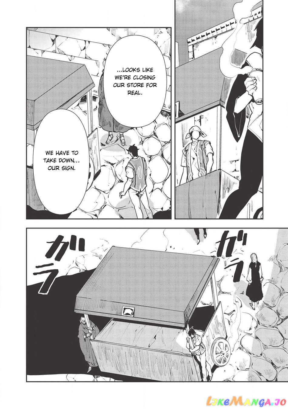 Cooking in Another World chapter 28 - page 23