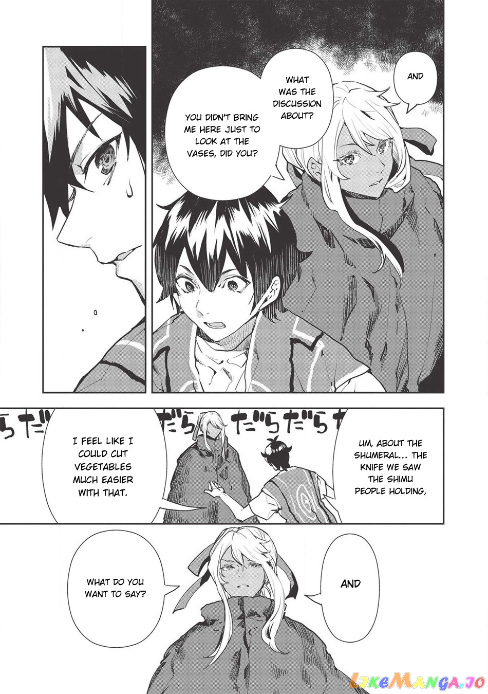 Cooking in Another World chapter 28 - page 6