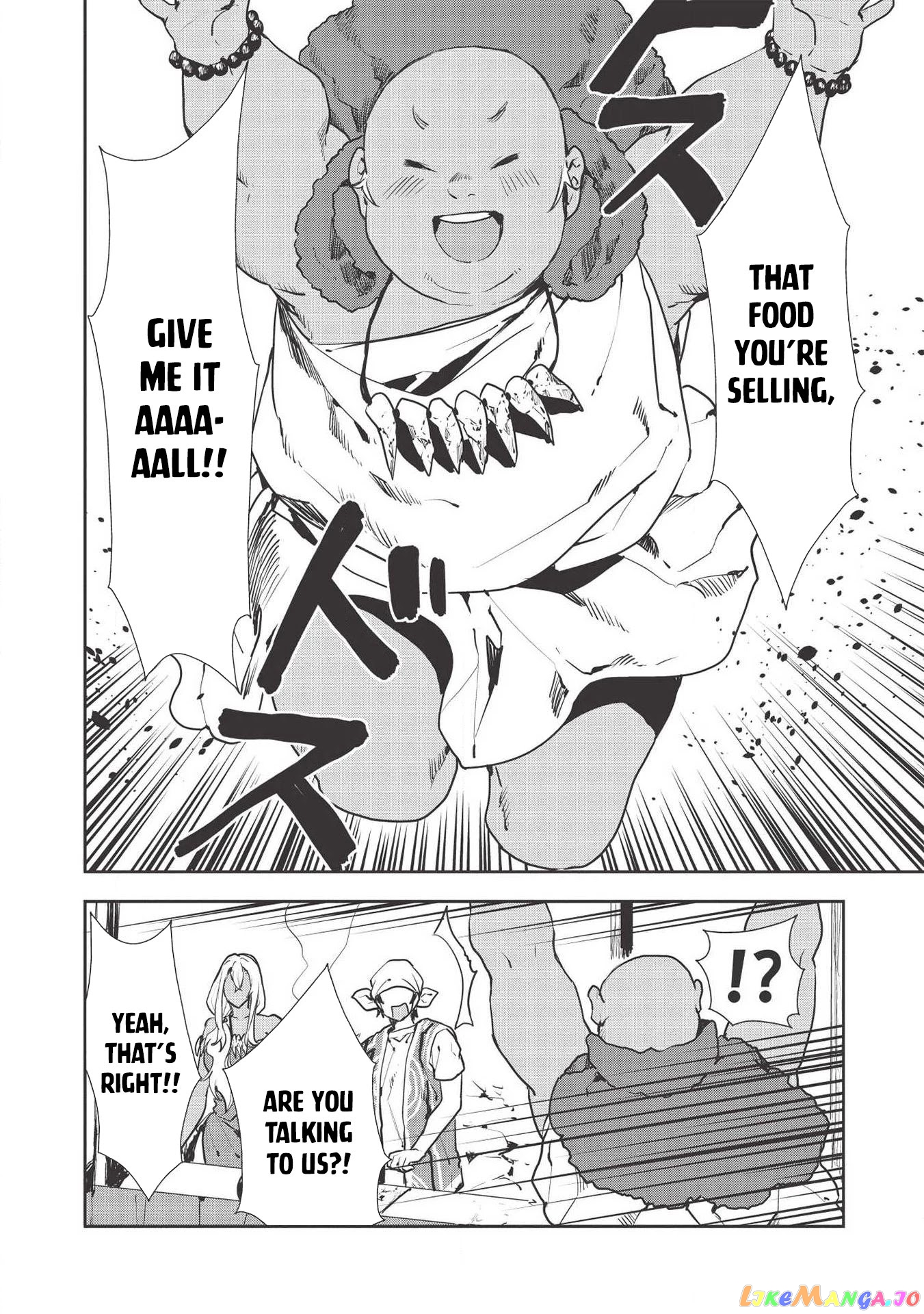 Cooking in Another World chapter 29 - page 13