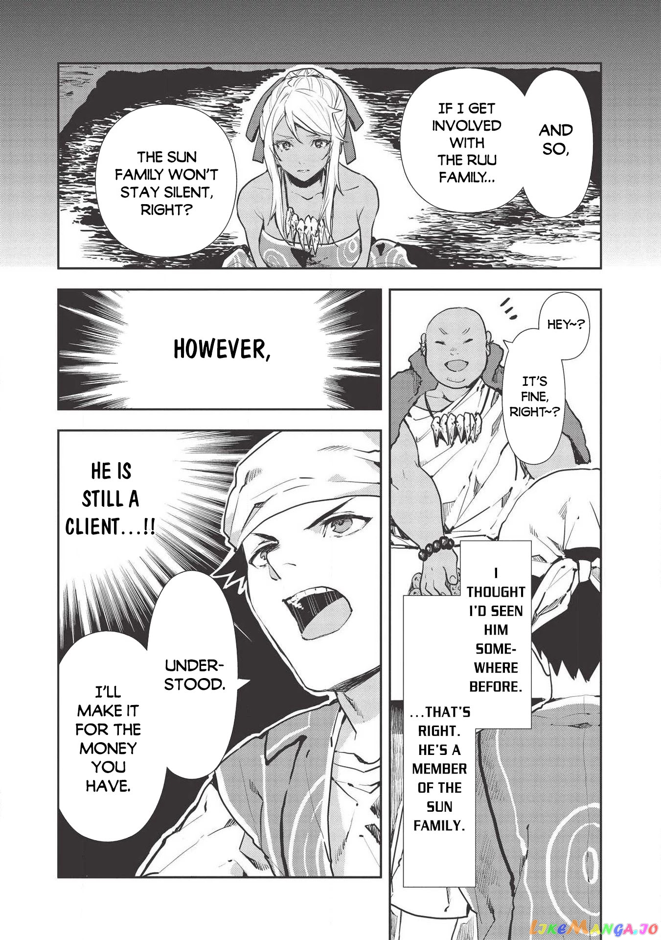 Cooking in Another World chapter 29 - page 16