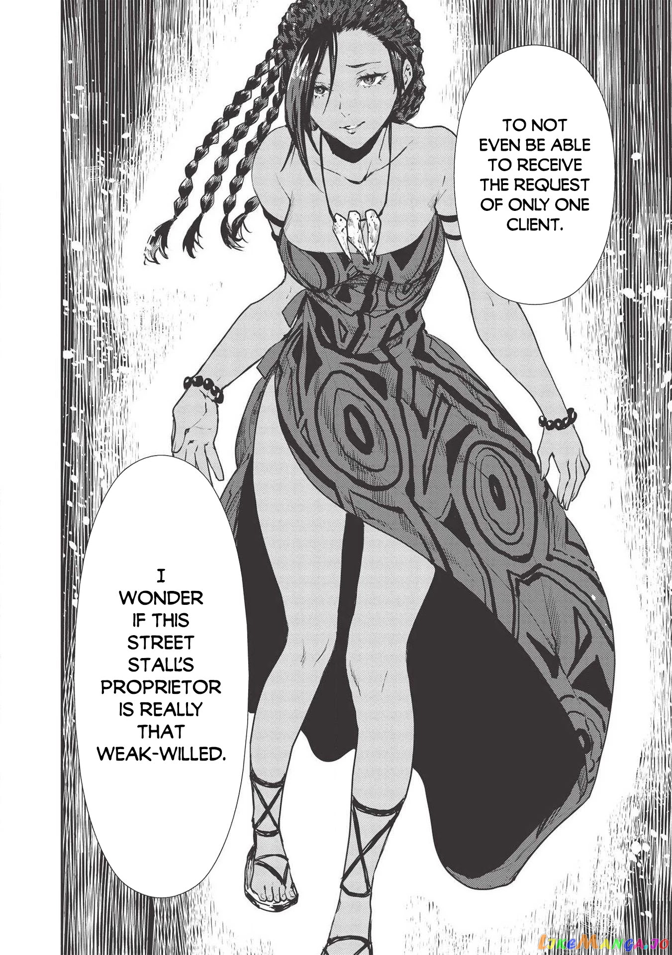 Cooking in Another World chapter 29 - page 21
