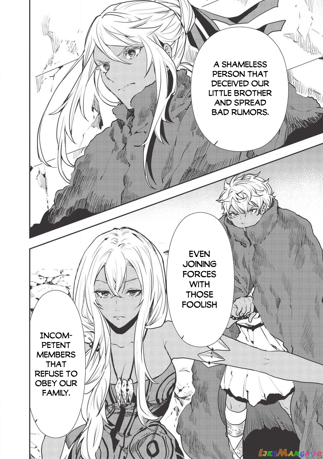 Cooking in Another World chapter 29 - page 23