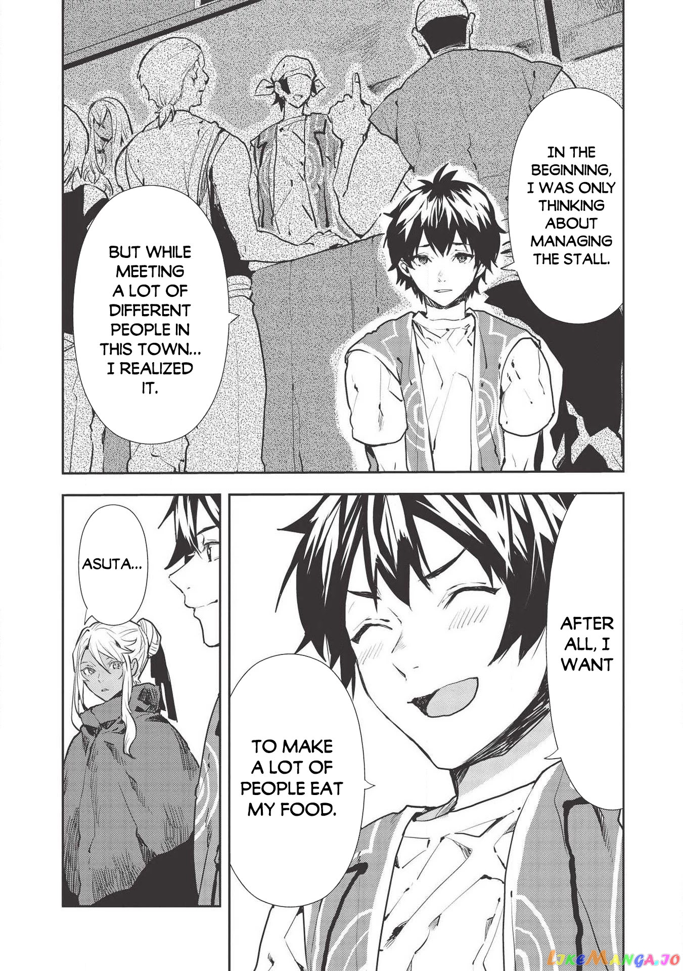 Cooking in Another World chapter 29 - page 5