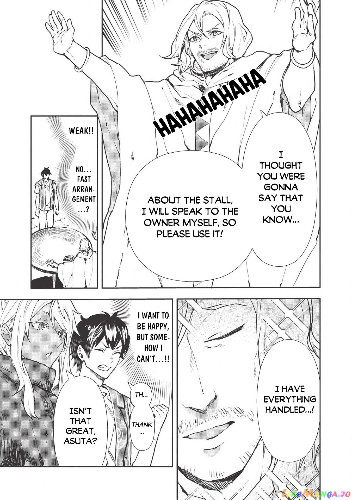 Cooking in Another World chapter 29 - page 6