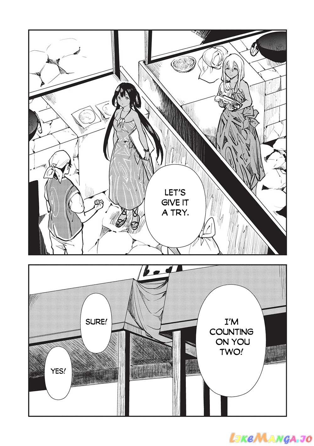 Cooking in Another World chapter 43 - page 22