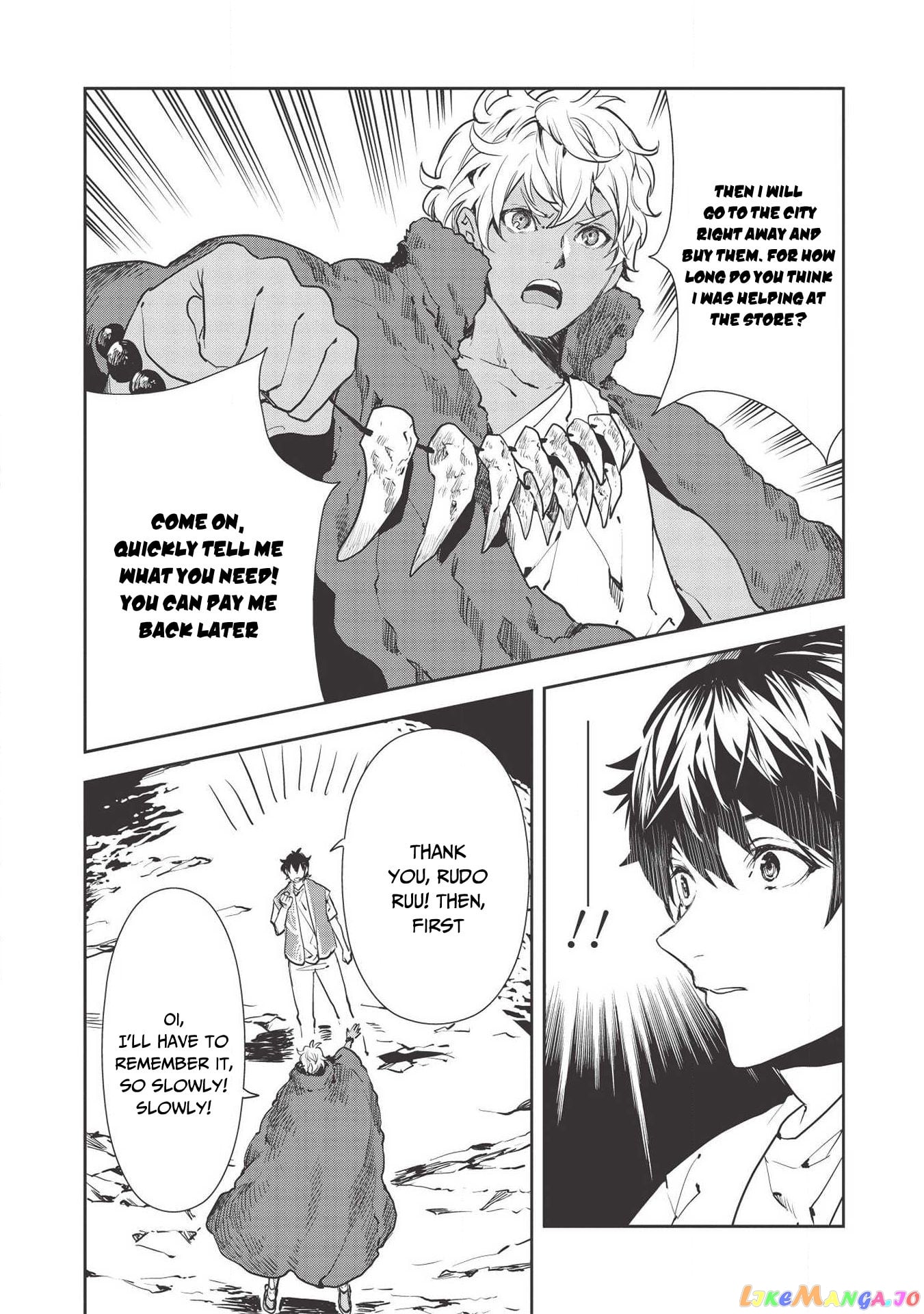Cooking in Another World chapter 31 - page 13