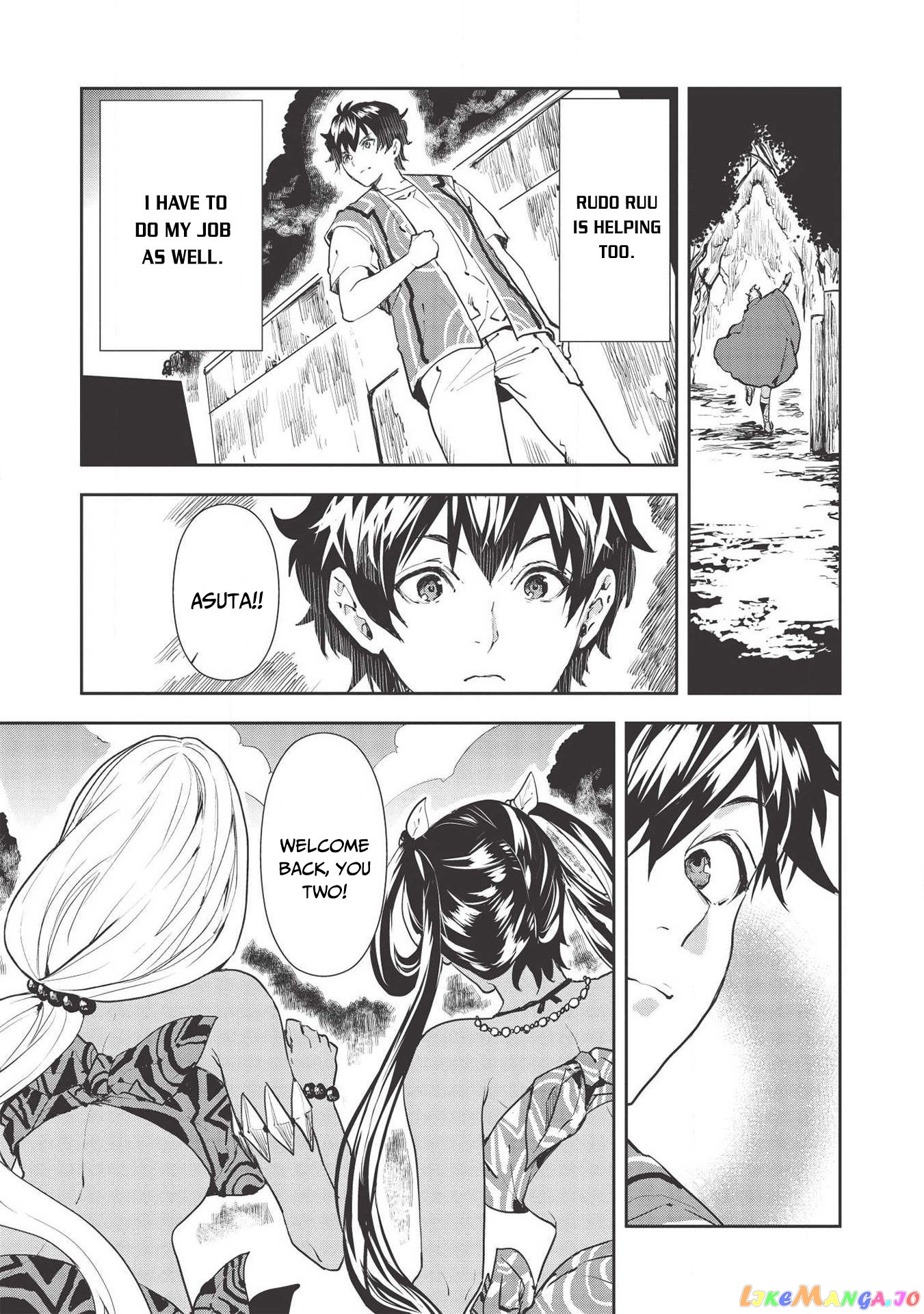 Cooking in Another World chapter 31 - page 14
