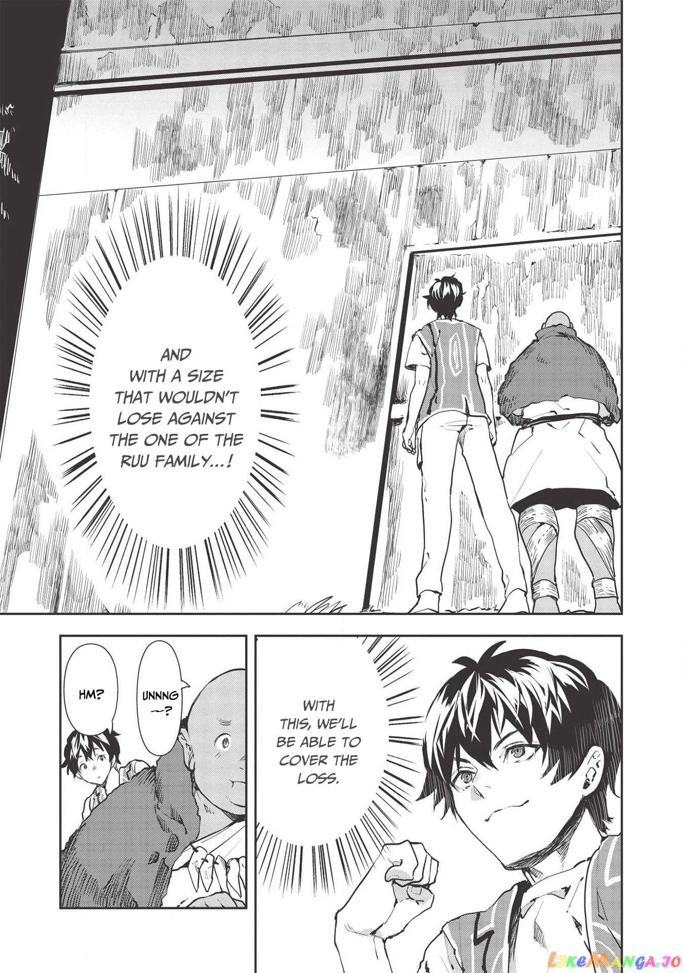 Cooking in Another World chapter 31 - page 6