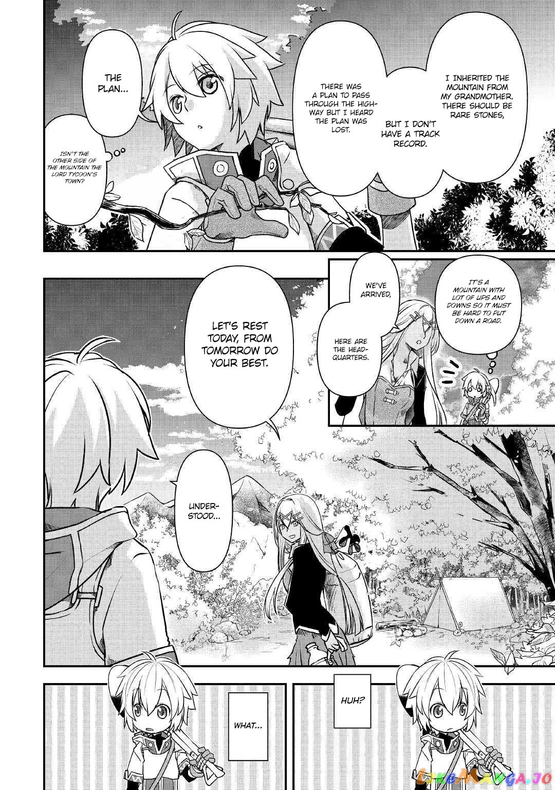 Kanchigai No Atelier Meister chapter 2 - page 4
