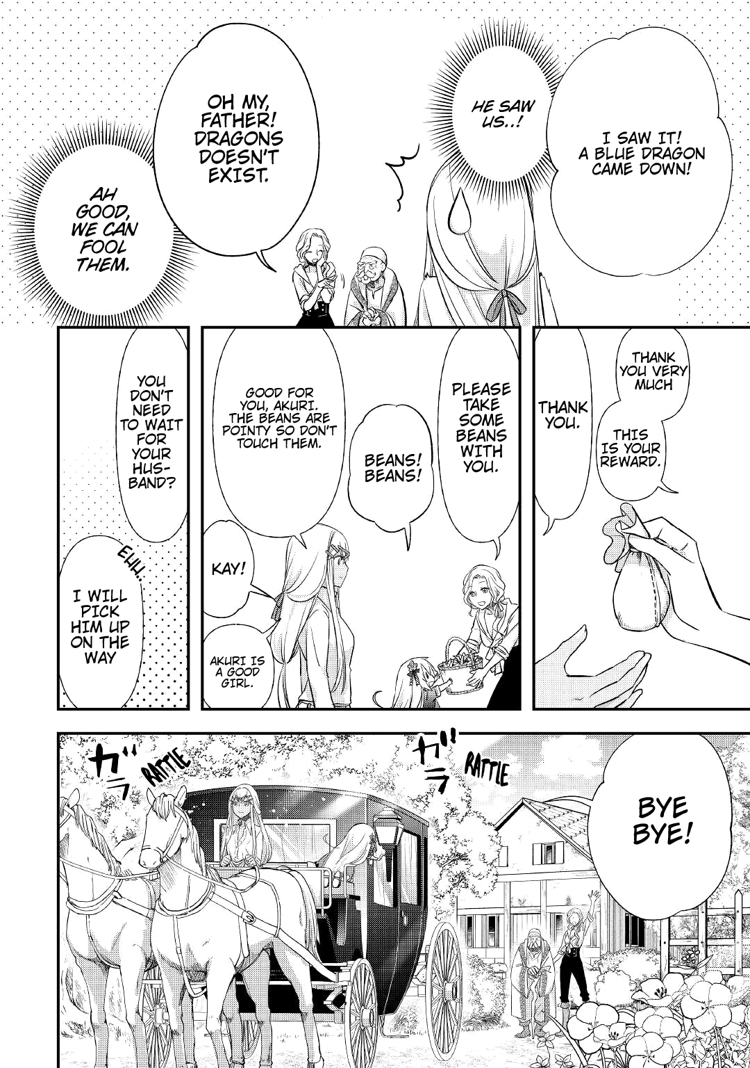 Kanchigai No Atelier Meister chapter 32 - page 19