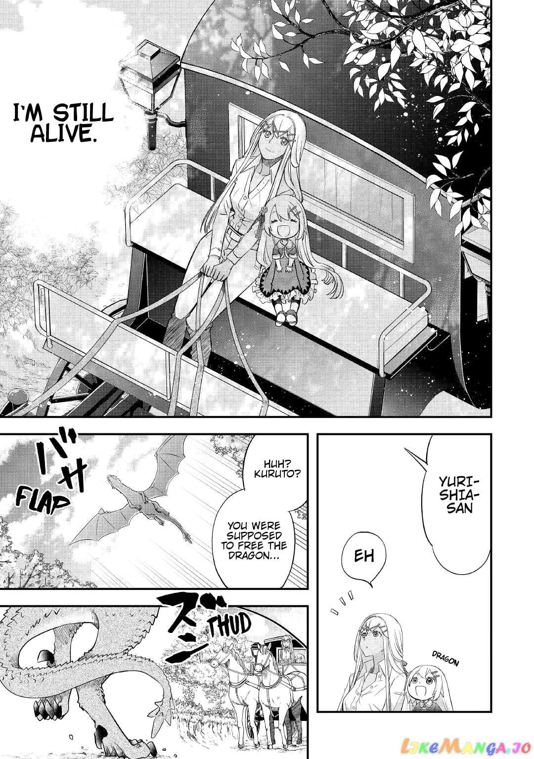 Kanchigai No Atelier Meister chapter 32 - page 22