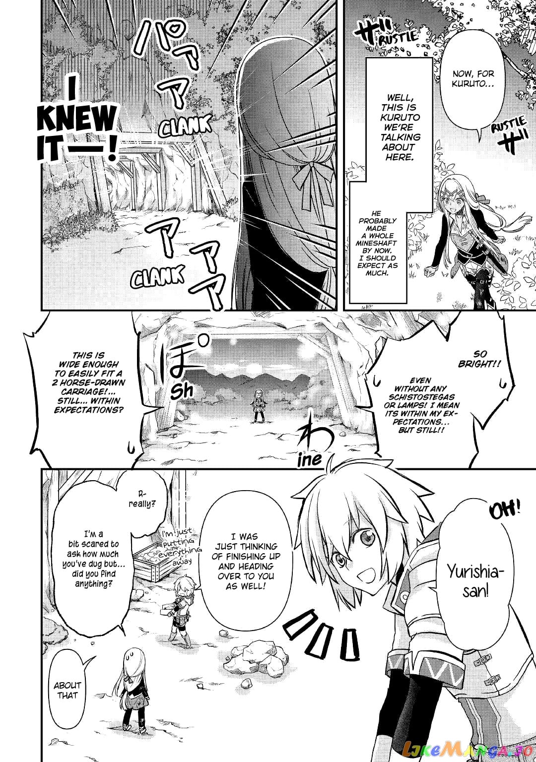 Kanchigai No Atelier Meister chapter 3 - page 18