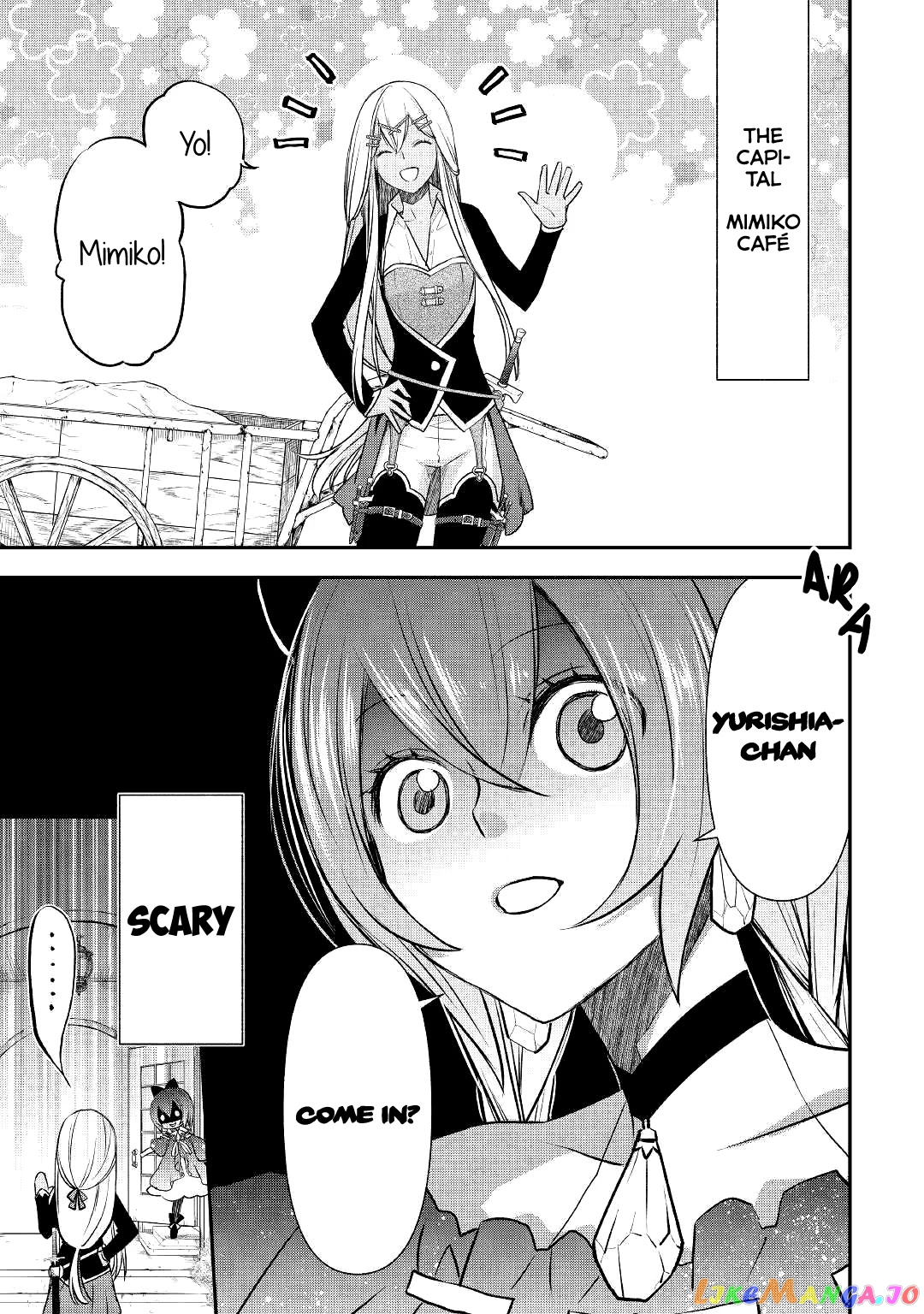 Kanchigai No Atelier Meister chapter 5 - page 9