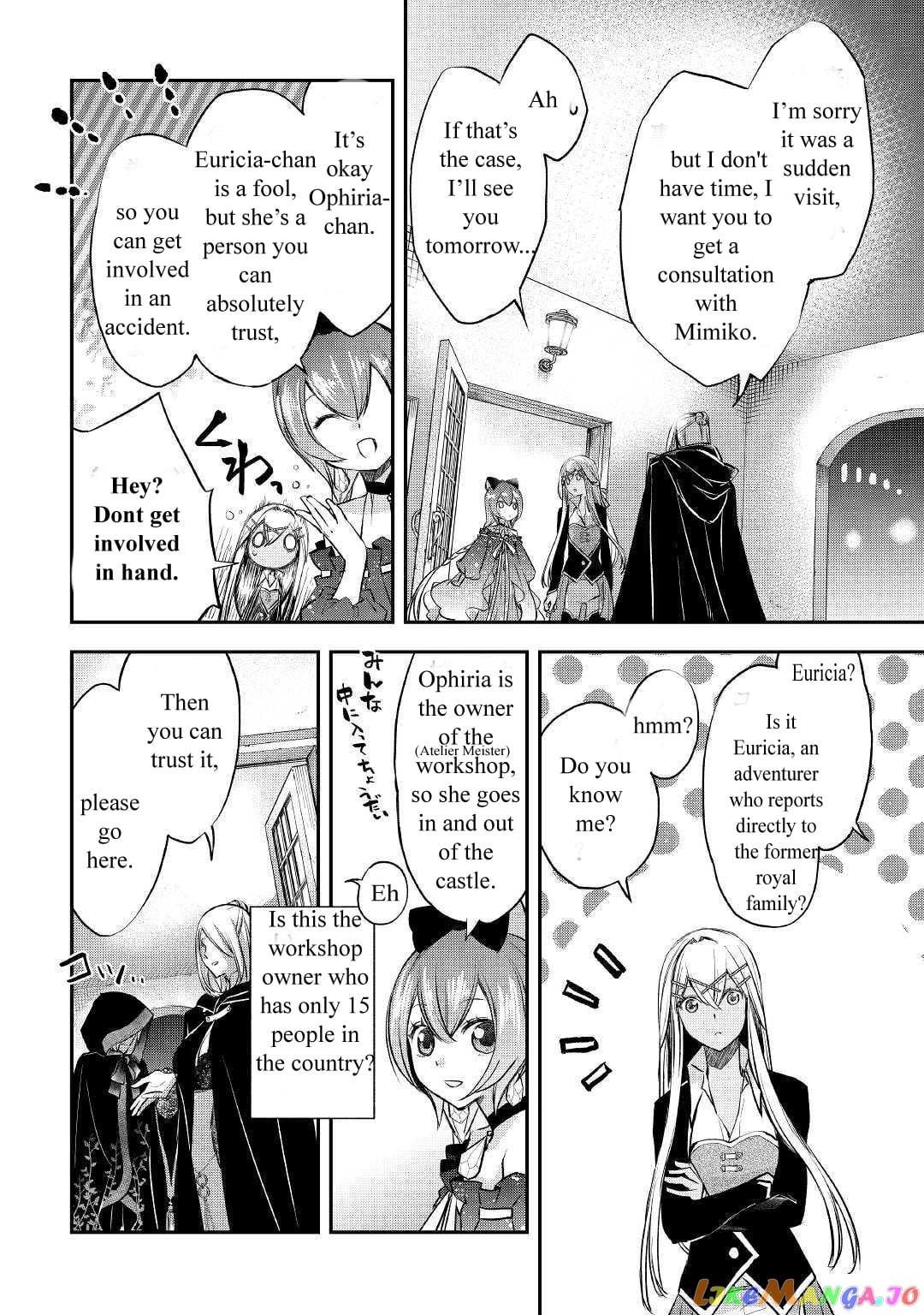 Kanchigai No Atelier Meister chapter 6 - page 22