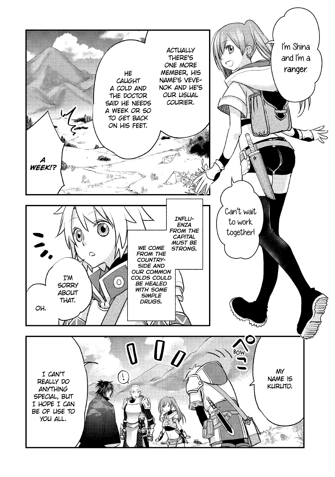 Kanchigai No Atelier Meister chapter 8 - page 12