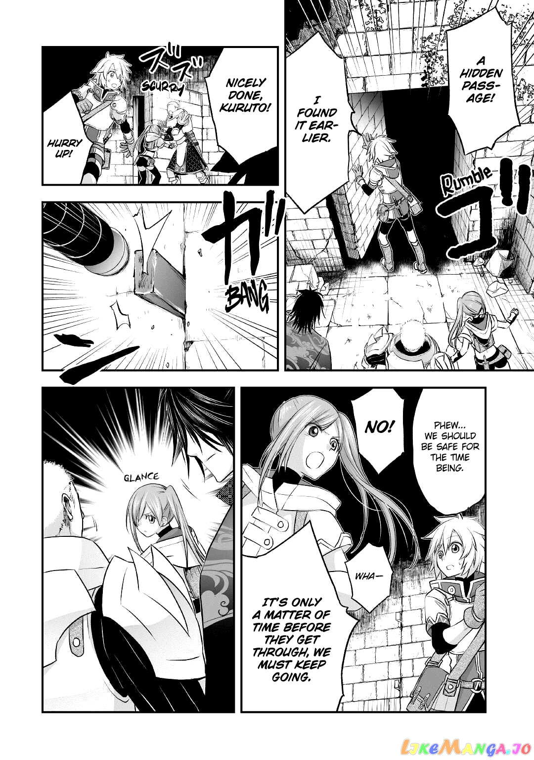 Kanchigai No Atelier Meister chapter 9 - page 13