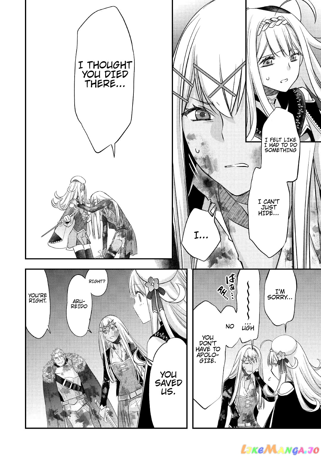 Kanchigai No Atelier Meister chapter 24 - page 5