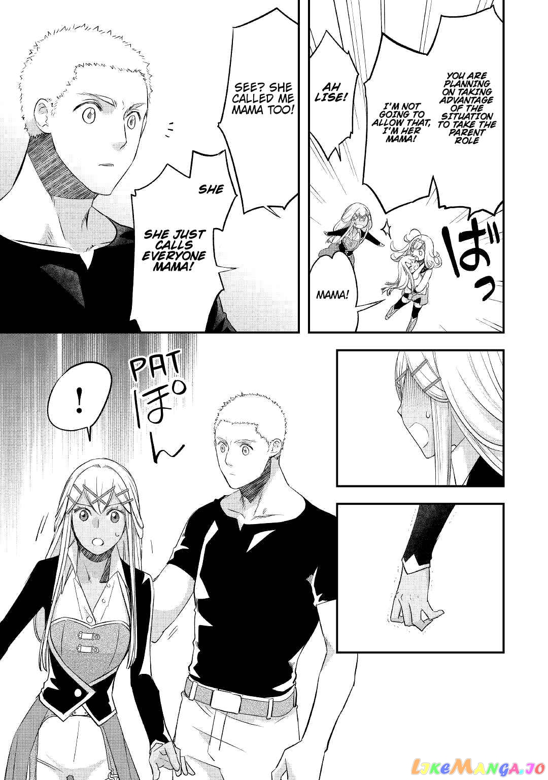 Kanchigai No Atelier Meister chapter 28 - page 16