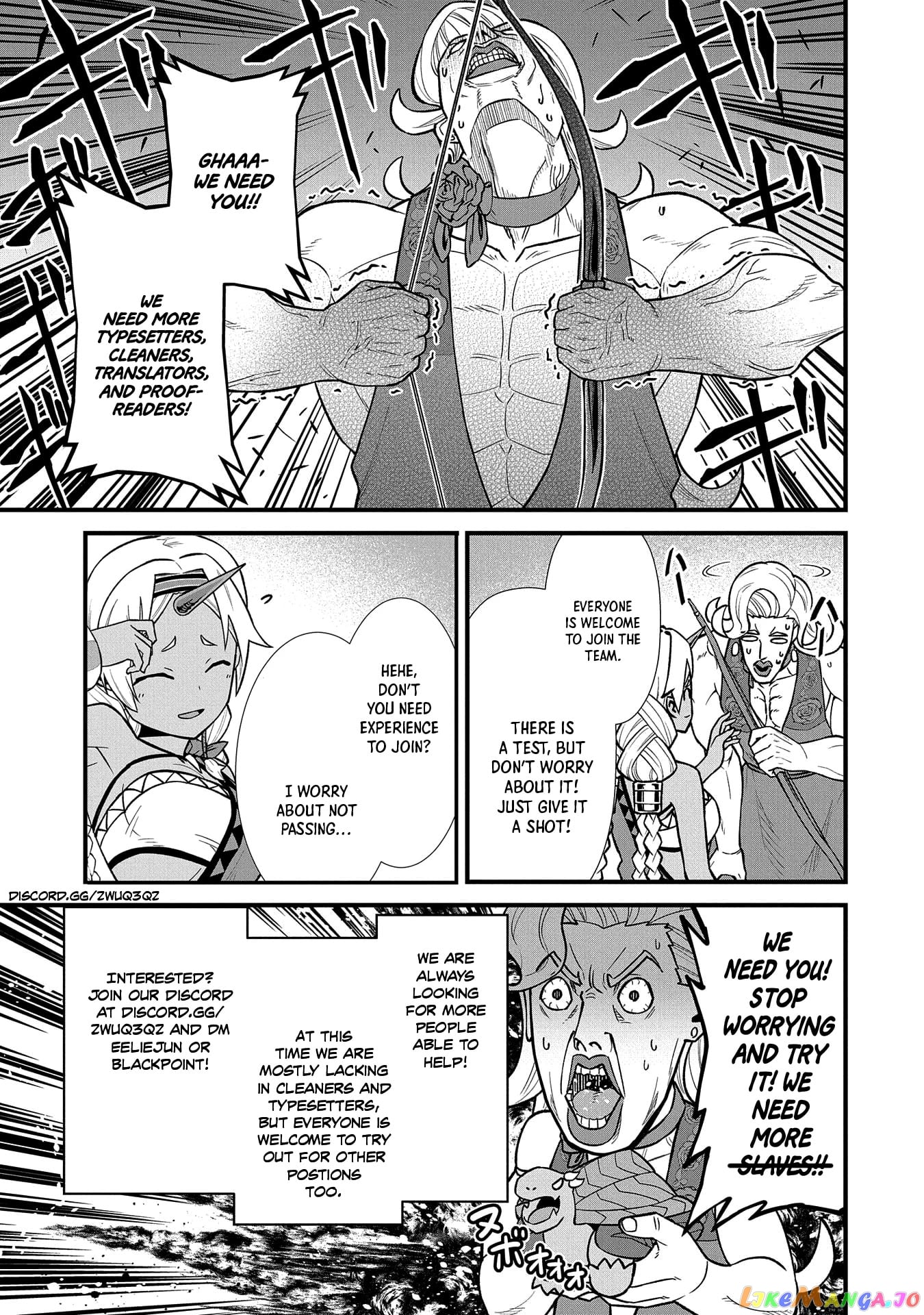 Kanchigai No Atelier Meister chapter 14 - page 3
