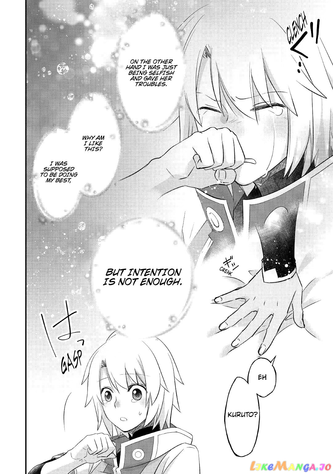 Kanchigai No Atelier Meister chapter 29 - page 9