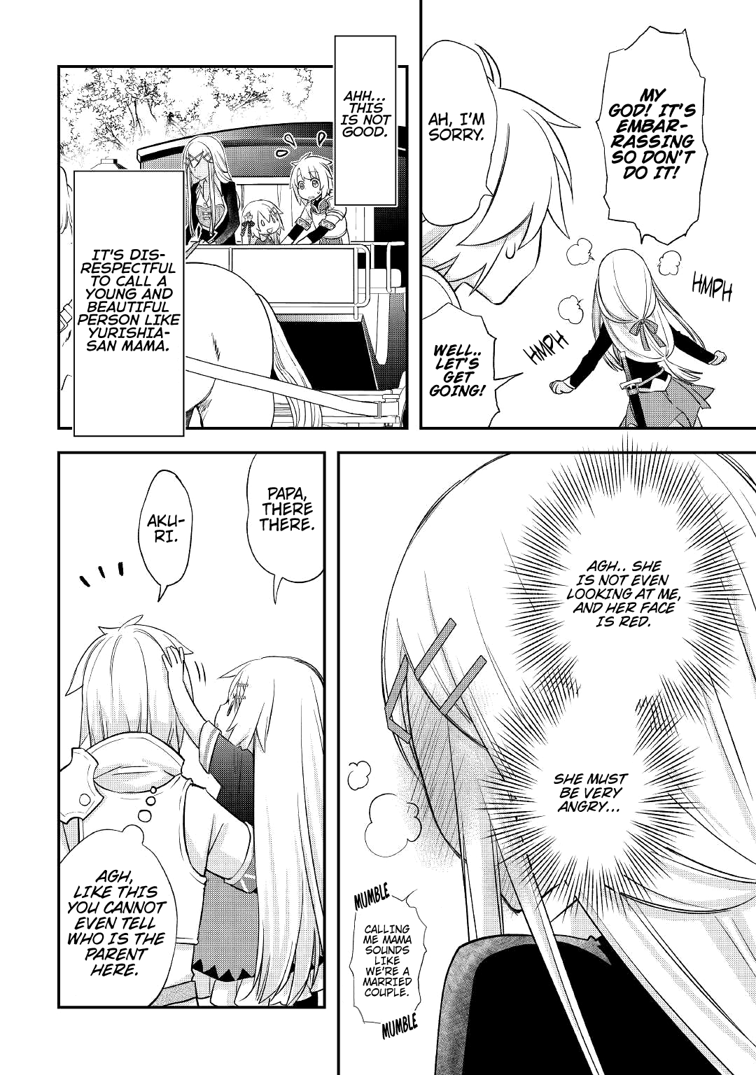 Kanchigai No Atelier Meister chapter 30 - page 7