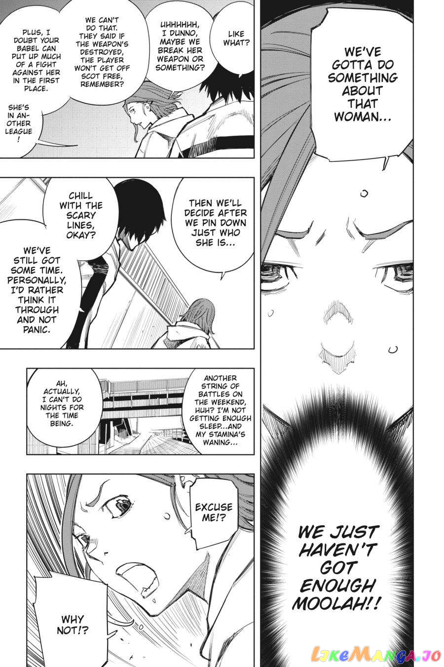 What This World Is Made Of chapter 5 - page 6