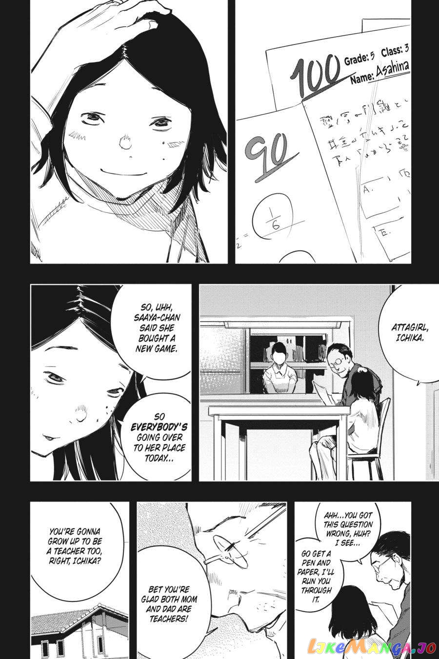 What This World Is Made Of chapter 5 - page 9