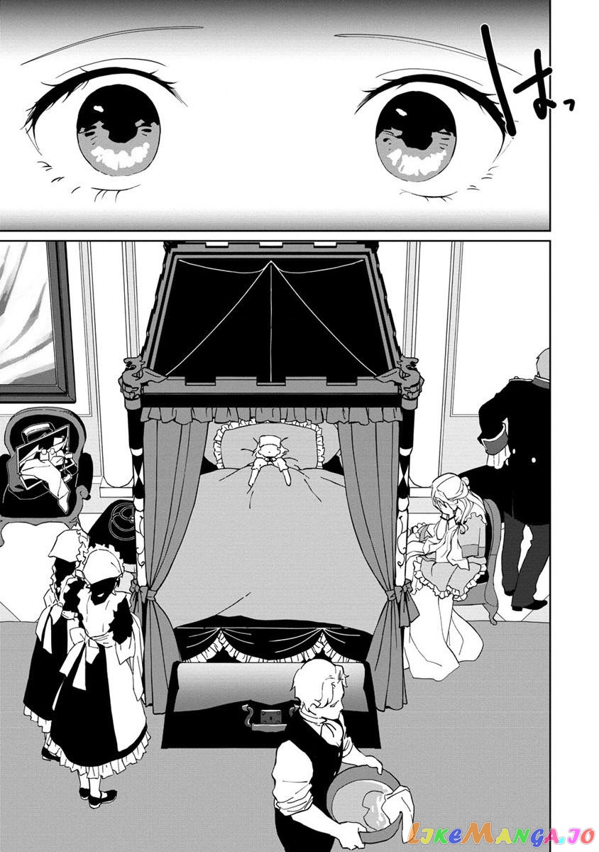 Since I Have Been Reincarnated as the Daughter of a Duke, I, the "Girl Inside," Will Enjoy Being a Girl as Much as I Can! chapter 1 - page 10