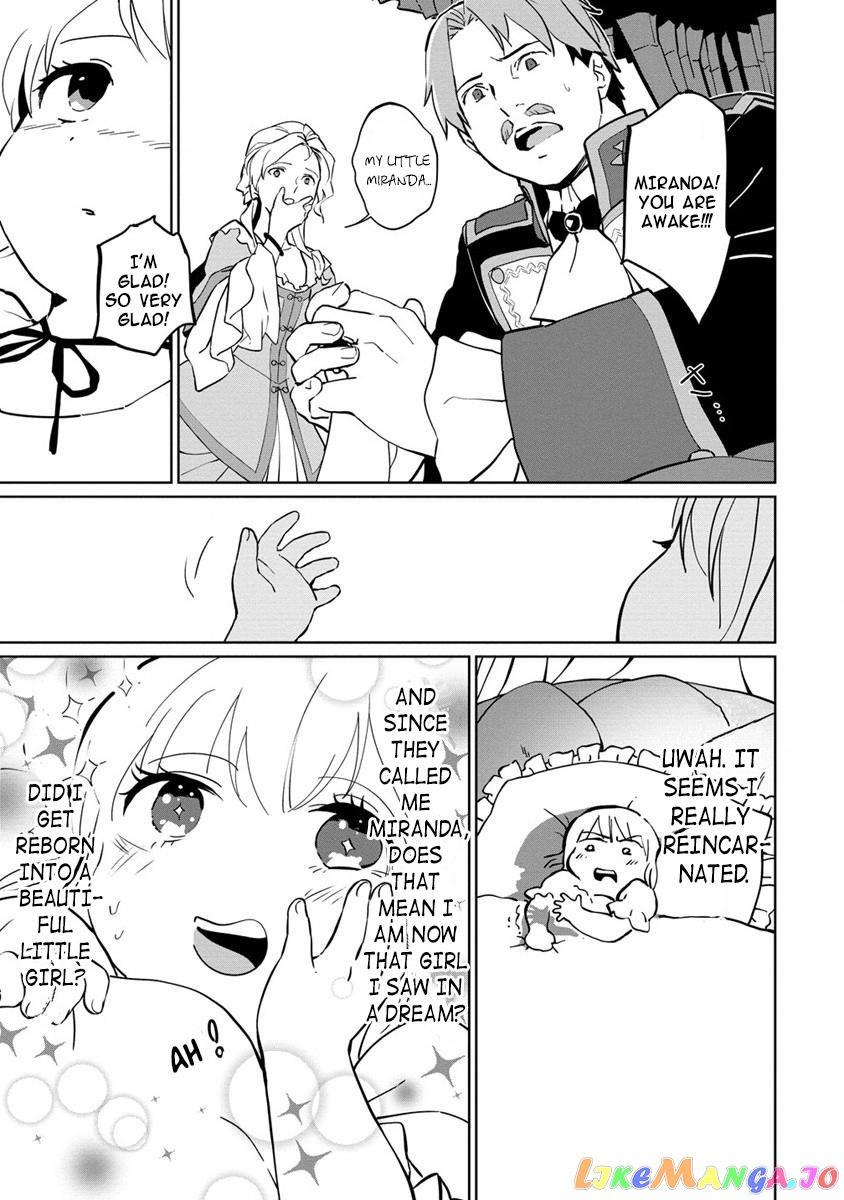Since I Have Been Reincarnated as the Daughter of a Duke, I, the "Girl Inside," Will Enjoy Being a Girl as Much as I Can! chapter 1 - page 12