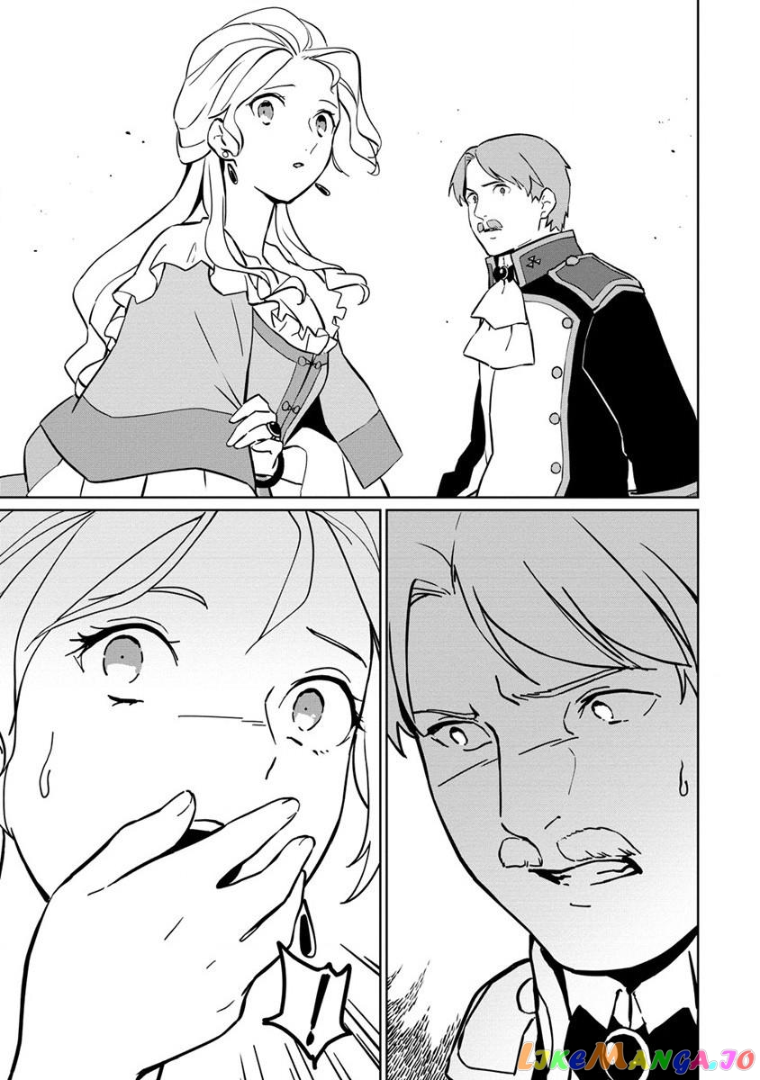 Since I Have Been Reincarnated as the Daughter of a Duke, I, the "Girl Inside," Will Enjoy Being a Girl as Much as I Can! chapter 1 - page 16