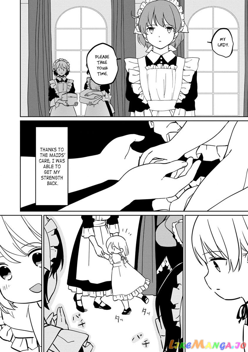 Since I Have Been Reincarnated as the Daughter of a Duke, I, the "Girl Inside," Will Enjoy Being a Girl as Much as I Can! chapter 1 - page 23