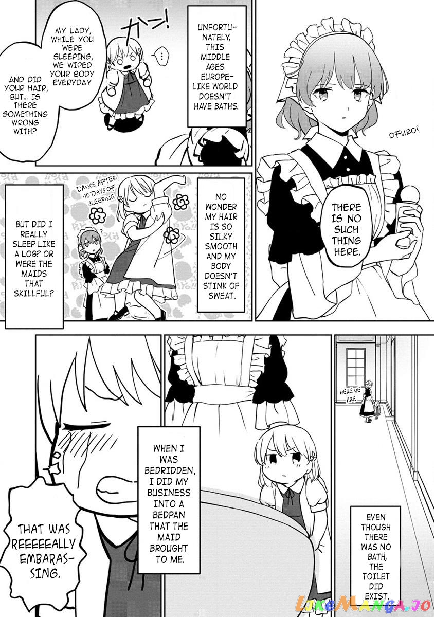 Since I Have Been Reincarnated as the Daughter of a Duke, I, the "Girl Inside," Will Enjoy Being a Girl as Much as I Can! chapter 1 - page 25