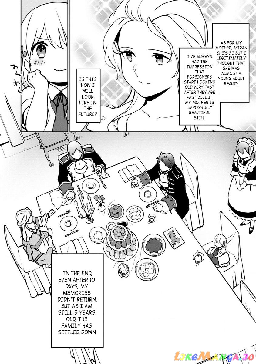 Since I Have Been Reincarnated as the Daughter of a Duke, I, the "Girl Inside," Will Enjoy Being a Girl as Much as I Can! chapter 1 - page 29
