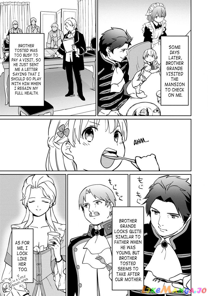 Since I Have Been Reincarnated as the Daughter of a Duke, I, the "Girl Inside," Will Enjoy Being a Girl as Much as I Can! chapter 1 - page 30