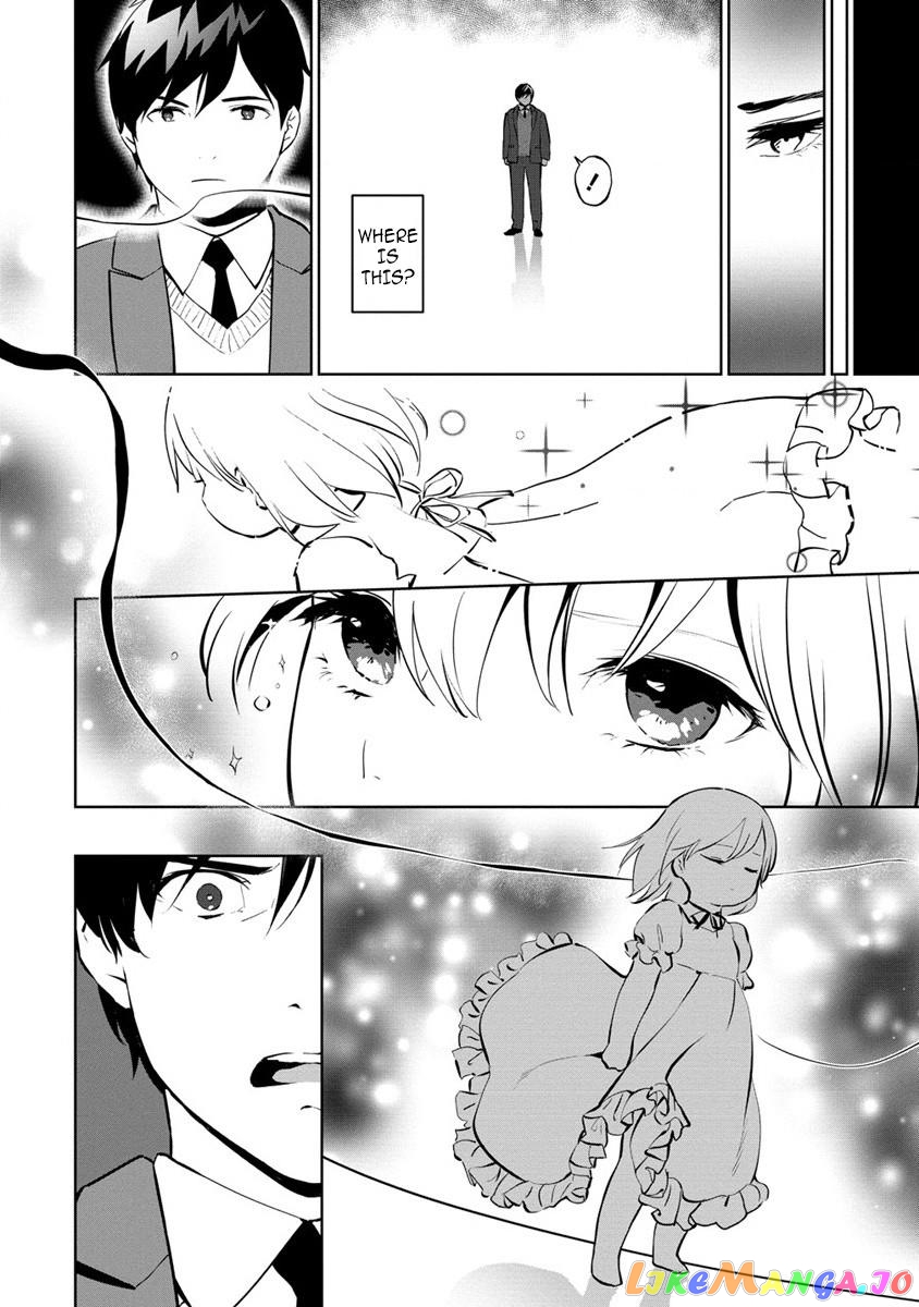 Since I Have Been Reincarnated as the Daughter of a Duke, I, the "Girl Inside," Will Enjoy Being a Girl as Much as I Can! chapter 1 - page 5