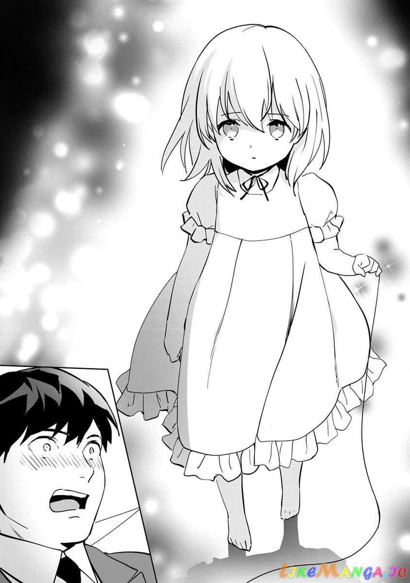 Since I Have Been Reincarnated as the Daughter of a Duke, I, the "Girl Inside," Will Enjoy Being a Girl as Much as I Can! chapter 1 - page 6