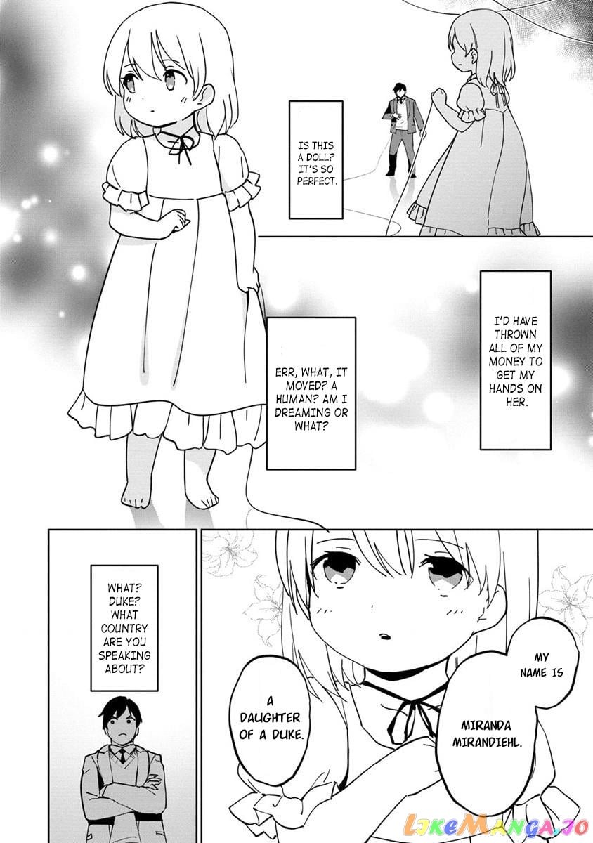 Since I Have Been Reincarnated as the Daughter of a Duke, I, the "Girl Inside," Will Enjoy Being a Girl as Much as I Can! chapter 1 - page 7