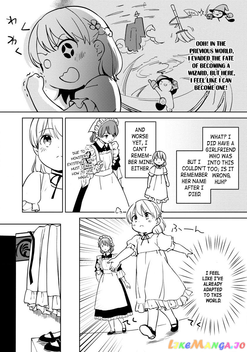 Since I Have Been Reincarnated as the Daughter of a Duke, I, the "Girl Inside," Will Enjoy Being a Girl as Much as I Can! chapter 2 - page 16