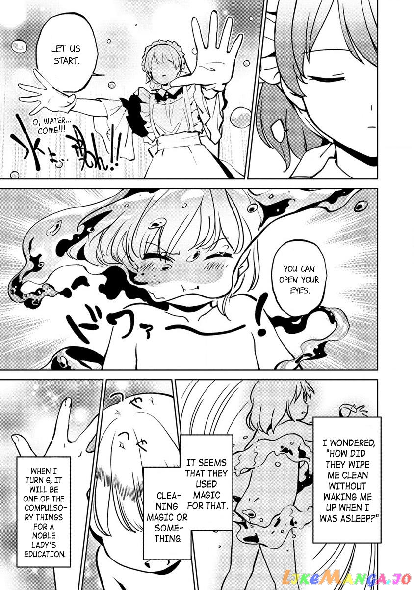 Since I Have Been Reincarnated as the Daughter of a Duke, I, the "Girl Inside," Will Enjoy Being a Girl as Much as I Can! chapter 2 - page 17