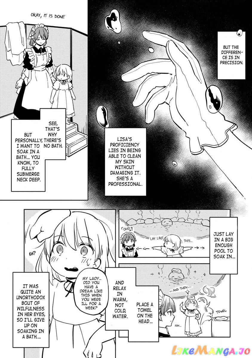 Since I Have Been Reincarnated as the Daughter of a Duke, I, the "Girl Inside," Will Enjoy Being a Girl as Much as I Can! chapter 2 - page 19