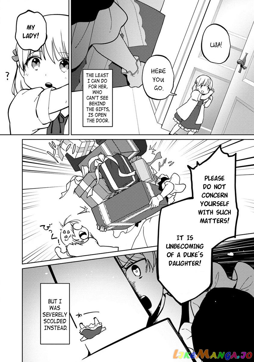 Since I Have Been Reincarnated as the Daughter of a Duke, I, the "Girl Inside," Will Enjoy Being a Girl as Much as I Can! chapter 2 - page 2