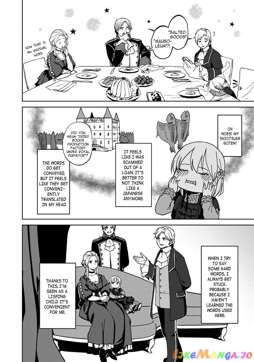 Since I Have Been Reincarnated as the Daughter of a Duke, I, the "Girl Inside," Will Enjoy Being a Girl as Much as I Can! chapter 2 - page 22