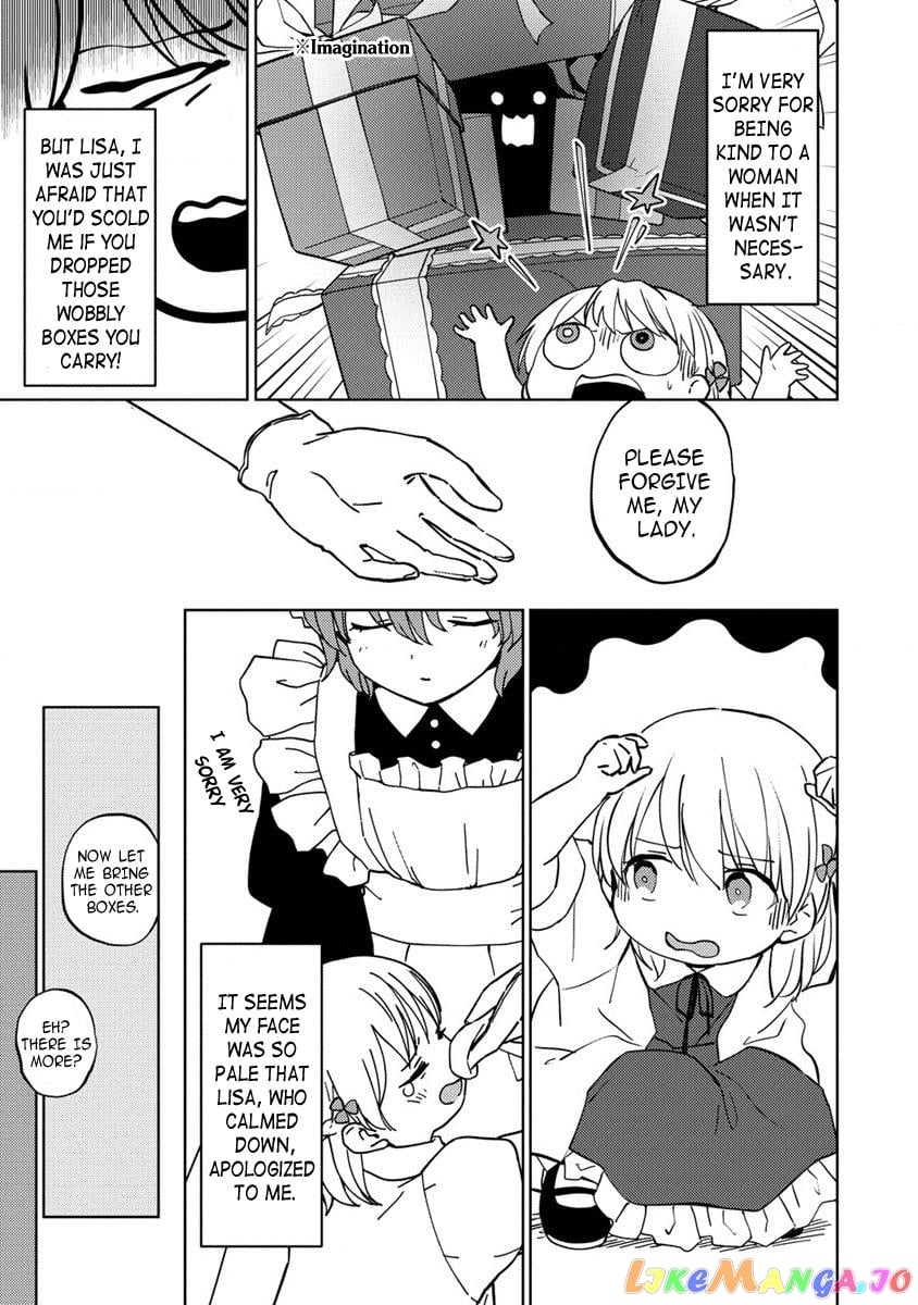 Since I Have Been Reincarnated as the Daughter of a Duke, I, the "Girl Inside," Will Enjoy Being a Girl as Much as I Can! chapter 2 - page 3