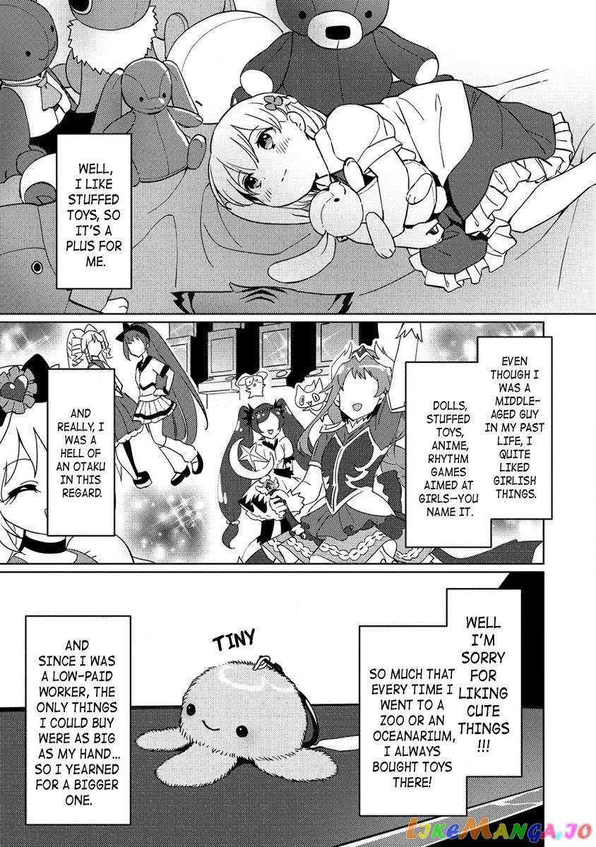 Since I Have Been Reincarnated as the Daughter of a Duke, I, the "Girl Inside," Will Enjoy Being a Girl as Much as I Can! chapter 2 - page 9