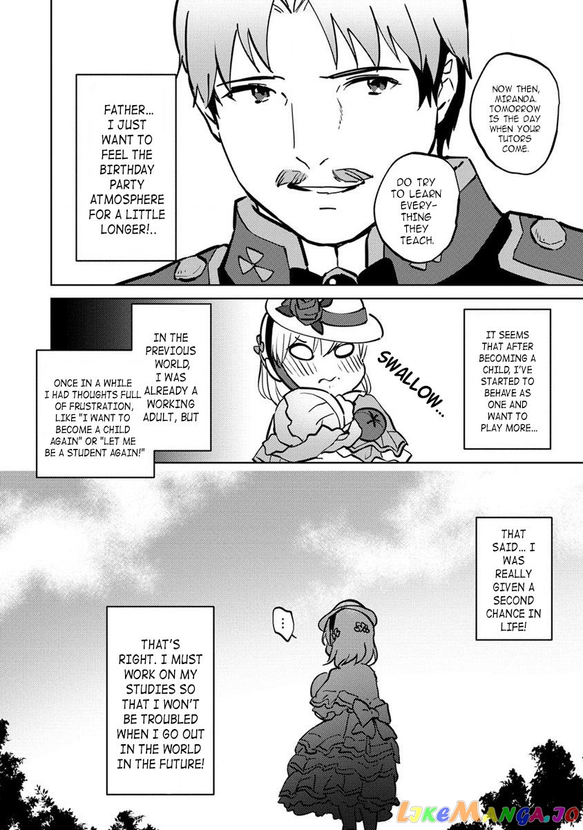 Since I Have Been Reincarnated as the Daughter of a Duke, I, the "Girl Inside," Will Enjoy Being a Girl as Much as I Can! chapter 3 - page 12
